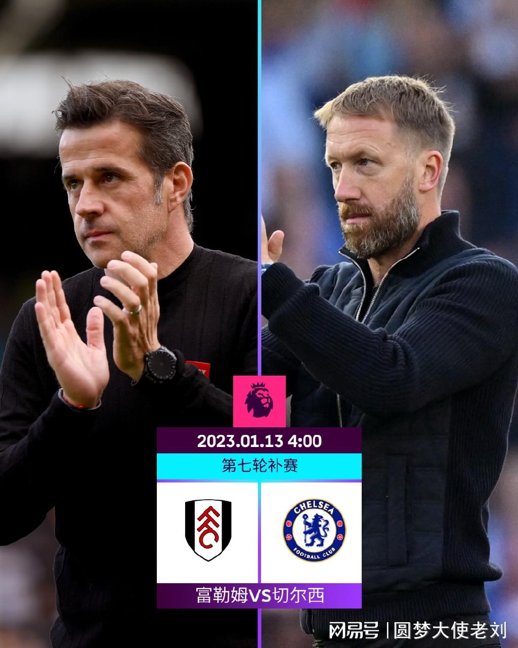 利拉德确认罹患深静脉血栓！雄鹿队面临挑战！