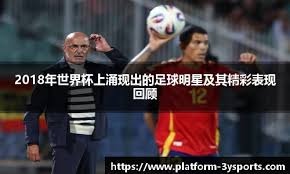 Switch 2时代来临，维塔士发布移植游戏观察报告